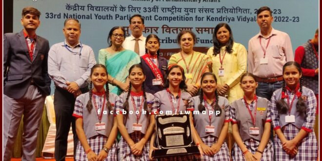 Daughter of Sawai Madhopur Payal Rajawat honored by Minister of Parliament Affairs