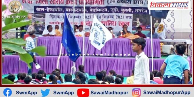 District level sports competition opening ceremony marred by chaos