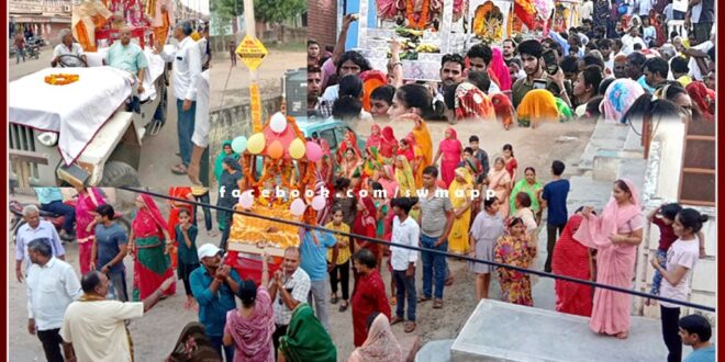 Dol Gyaras festival celebrated with pomp in sawai madhopur
