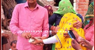Financial assistance given to widow woman in sawai madhopur