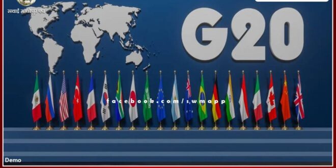 G-20 meeting from today- Pay attention if you are going to Delhi