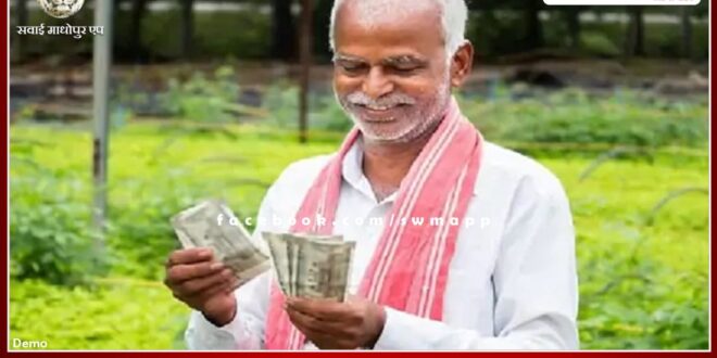 Get e-KYC done for Prime Minister Kisan Samman Nidhi