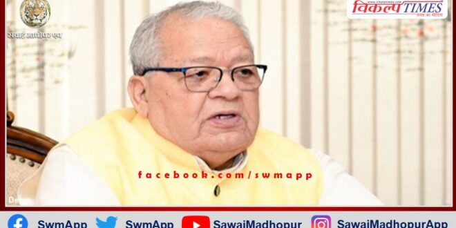 Governor Kalraj Mishra on Nathdwara tour