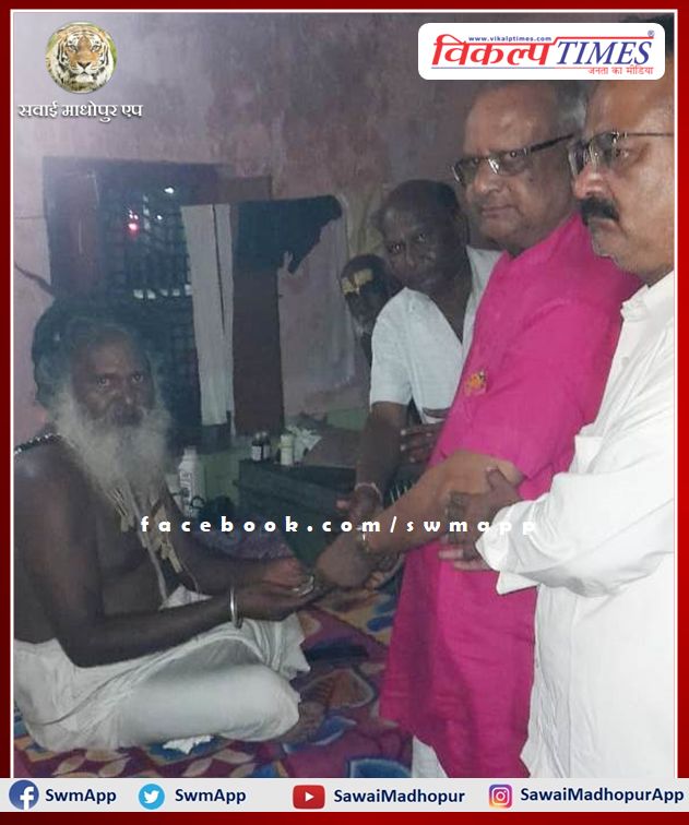Helped for Devdas Maharaj's Bhandara in sawai madhopur