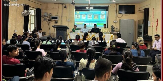 International workshop organized on the topic Virtual Labs in pg college sawai madhopur