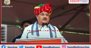 JP Nadda's address at Sawai Madhopur Dussehra ground