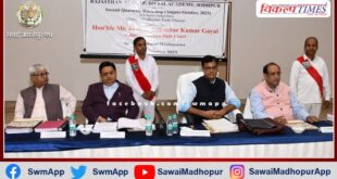 Judicial officers' workshop organized in sawai madhopur
