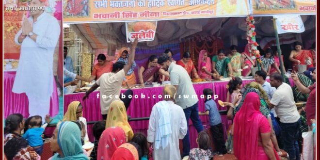Lakhs of Ganesh devotees accepted the Prasad of Kheer Jalebi in trinetra ganesh fair