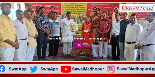Lakshmidevi Nama retired from Vidya Mandir
