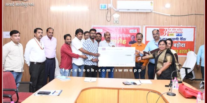 Loans distributed to 105 tea vendors through various banks