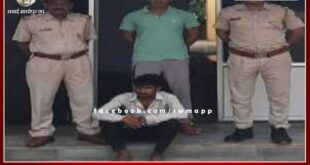 Malarna Dungar police station arrested a wanted criminal under Operation Invasion