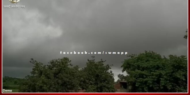 Monsoon became active again in the Rajasthan