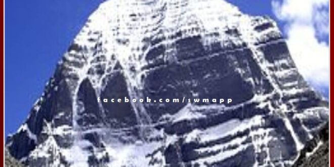 Now devotees will be able to visit the holy Mount Kailash without going to China