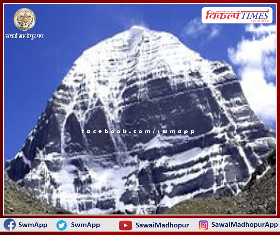 Now devotees will be able to visit the holy Mount Kailash without going to China