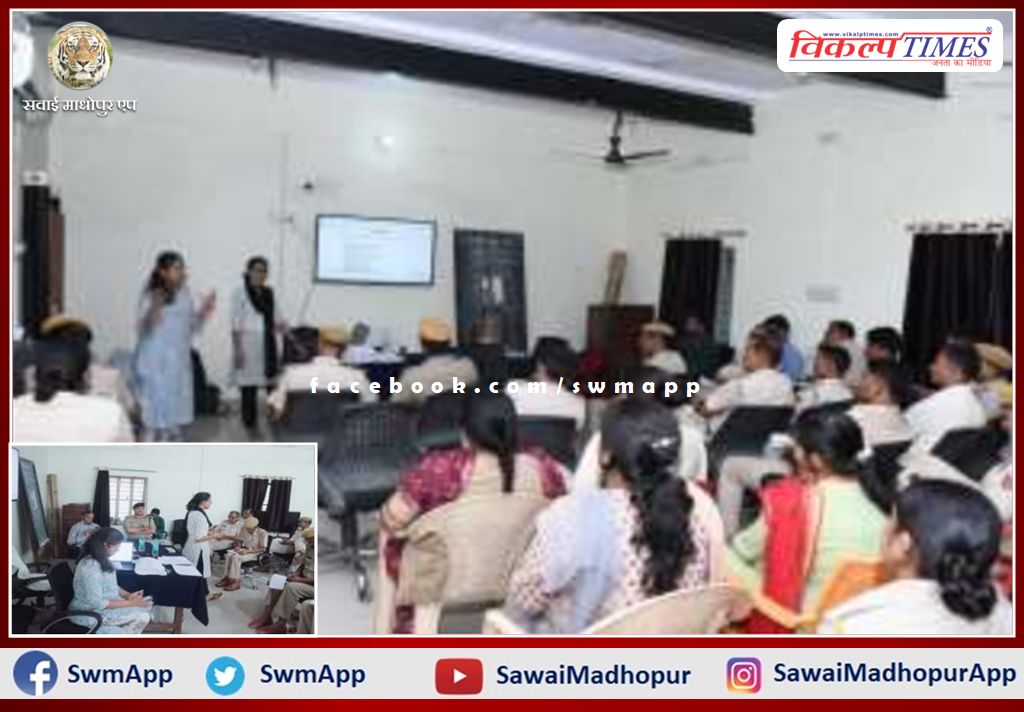 One day training organized by Aangan Sanstha Mumbai for prevention of crimes against women and children