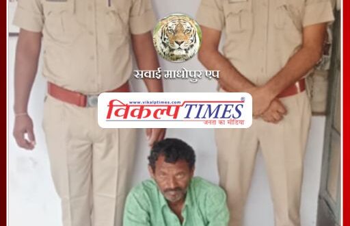 One Accused arrested with 70 pavs of illegal desi liquor in gangapur city