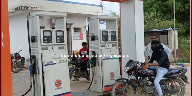 Petrol pump dealers' strike in Rajasthan postponed for 10 days