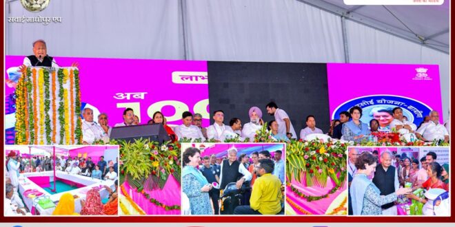 Public welfare schemes run in the state are unmatched-Chief Minister Ashok Gehlot
