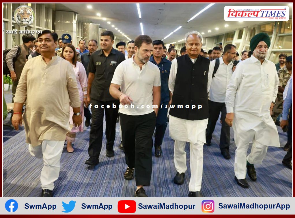 Rahul Gandhi on Jaipur tour