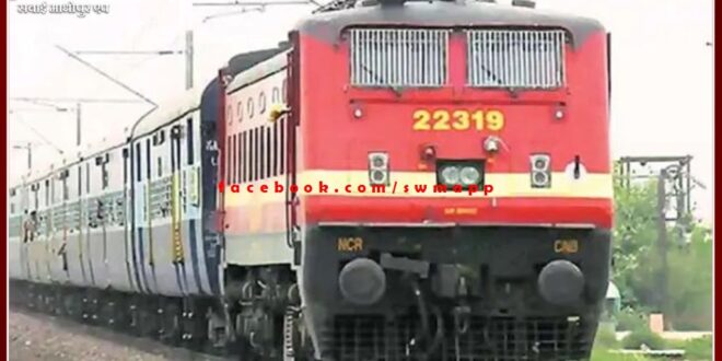 Rail traffic affected due to excessive rain