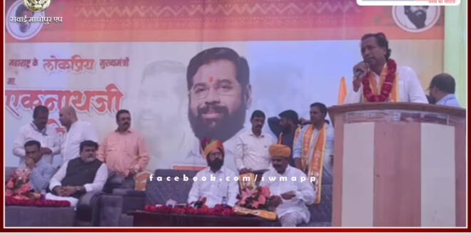 Rajendra Gudha joined Shiv Sena