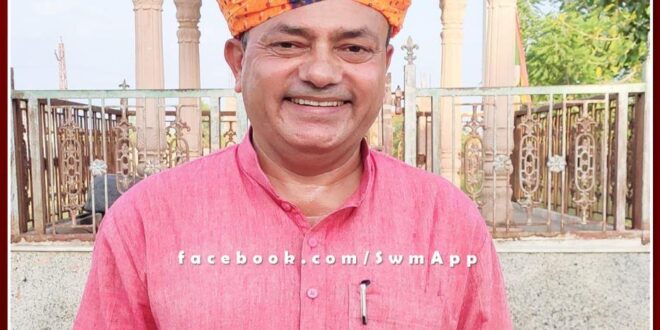 Sawai Madhopur Dr. Madhu Mukul Chaturvedi honored with Best Teacher Award 2023