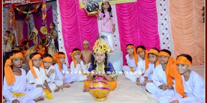 School children decorated tableaux of Shri Krishna's birth anniversary
