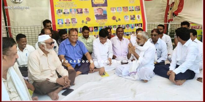 Senior citizens demanded to make Sawai Madhopur a division