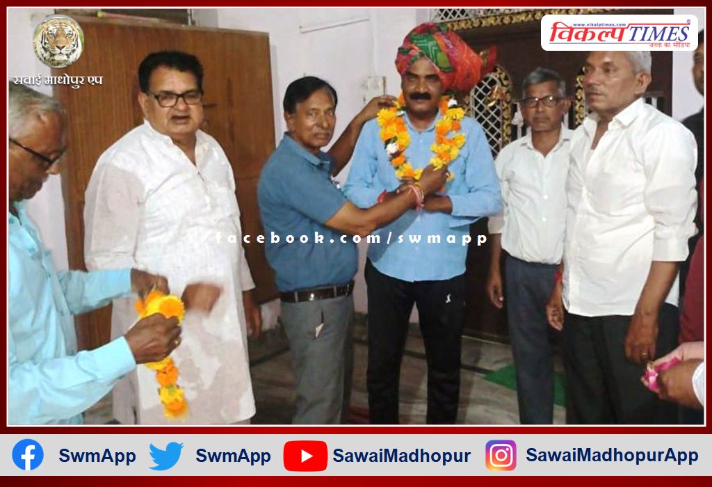 Sheetla Park Development Committee honored the councilor in sawai madhopur