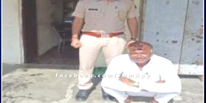 Soorwal police station arrested Waranti accused under operation attack in sawai madhopur