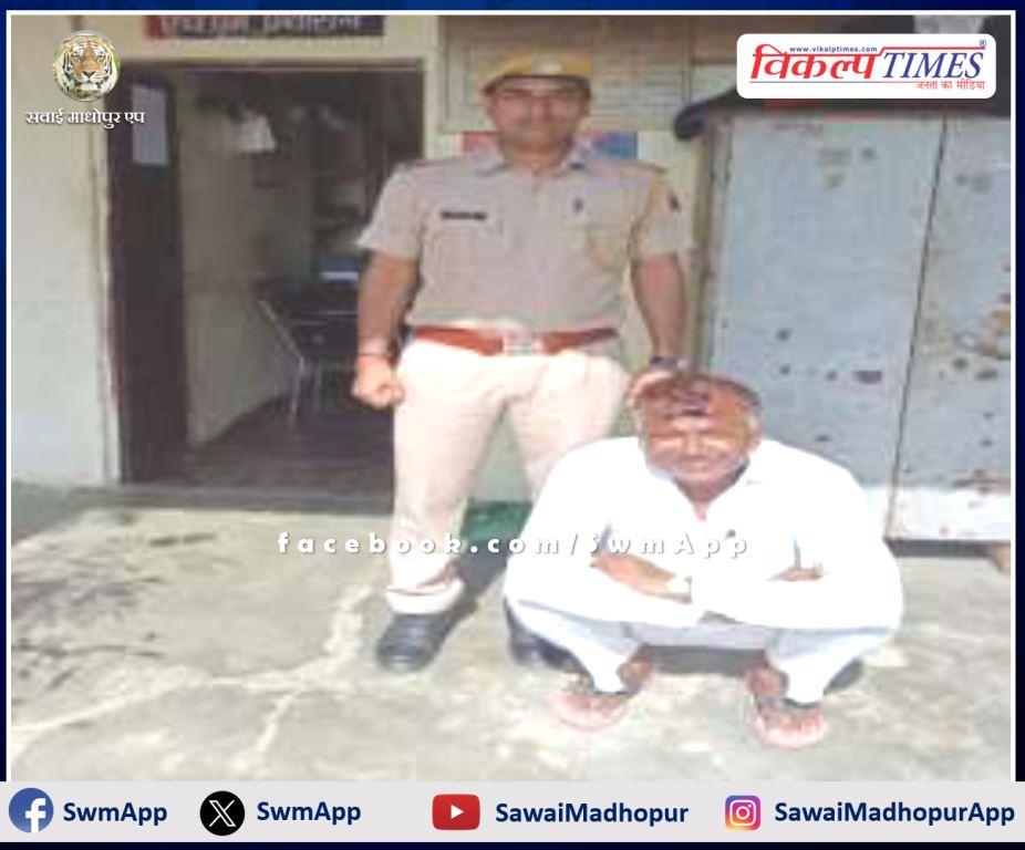 Soorwal police station arrested Waranti accused under operation attack in sawai madhopur