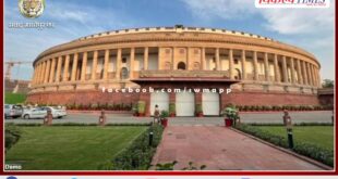 Special session of Parliament will run from 18 to 22 September