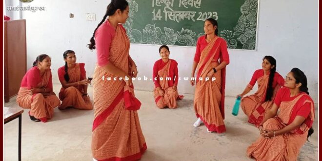 Student teachers staged a drama on Hindi illness and development