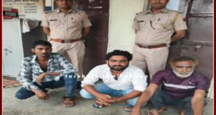 Surwal police station arrested three persons on charges of disturbing peace