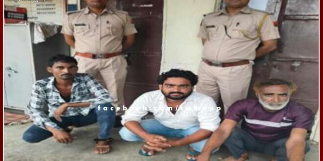 Surwal police station arrested three persons on charges of disturbing peace