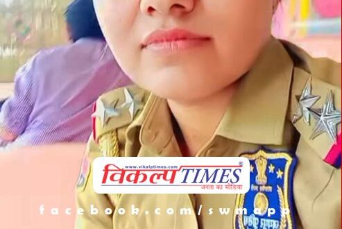 Suspicious woman entered police training camp in jaipur