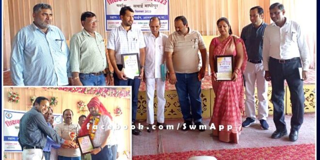 Teachers honored on Teachers Day for doing excellent work in sawai madhopur