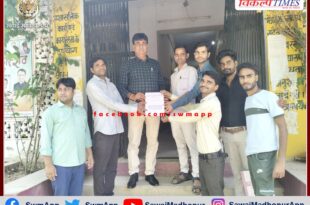 Temporary employees of Government College boycotted work peacefully for one day