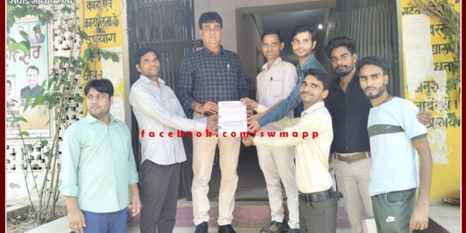 Temporary employees of Government College boycotted work peacefully for one day