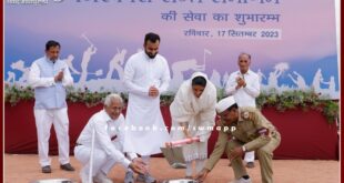 The services of the 76th annual Sant Samagam were formally inaugurated