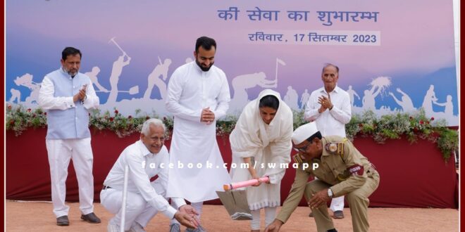 The services of the 76th annual Sant Samagam were formally inaugurated
