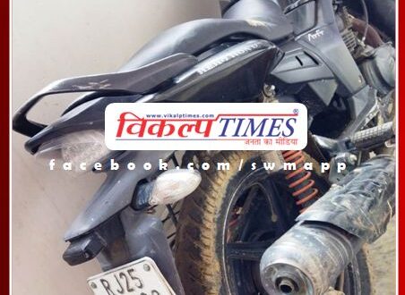 The thieves who came to steal the motorcycle left their bike and ran away