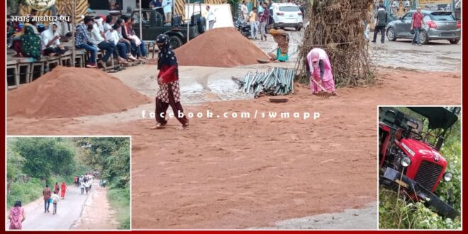 Trinetra Ganesh Devotee woman died due to collision with tractor due to negligence of administration