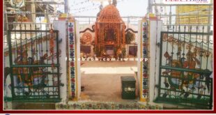 Veer Tejaji's two-day fair concludes in shivar