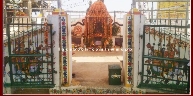 Veer Tejaji's two-day fair concludes in shivar