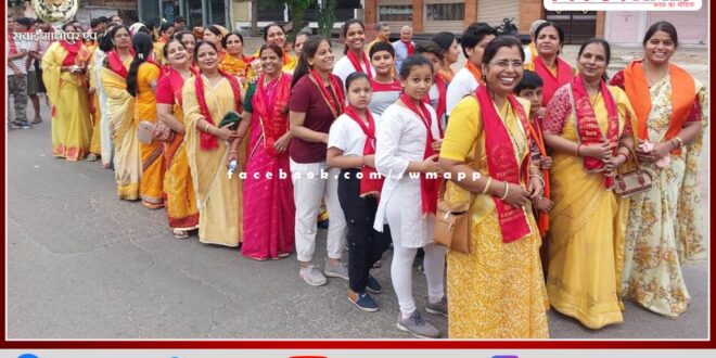 Virat Vaishya Marathon Rally was organized in sawai madhopur