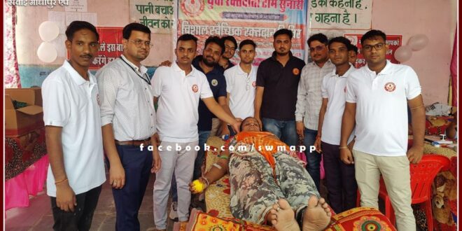 Voluntary blood donation camp organized in Sunari
