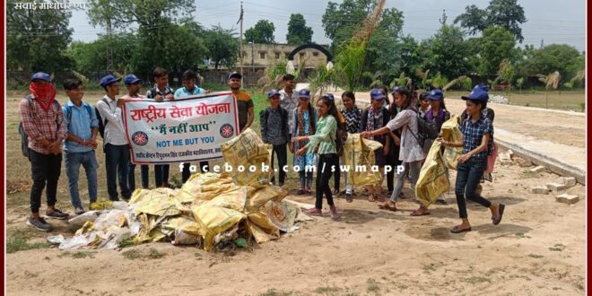 Volunteers disposed of plastic waste in the college campus