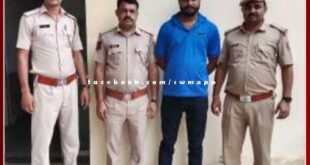 Wanted accused arrested in fake passport case in sawai madhopur