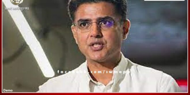 Who will be the CM face of Congress, Sachin Pilot gave this answer